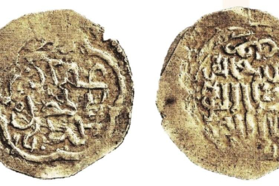 OSMAN GÂZÎ’NİN 700/1300-1301’DE  YENİŞEHİR’DE BASTIRDIĞI ÜÇÜNCÜ SİKKESİ