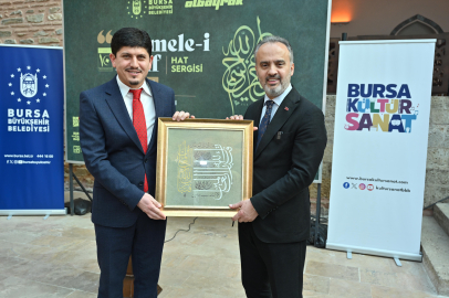 Besmele-i Şerif Hat Sergisi El Yazmaları Müzesi'nde