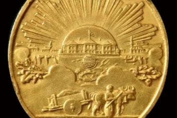 Kahramanmaraş'ın 100 yıllık İstiklal Madalyası onuru